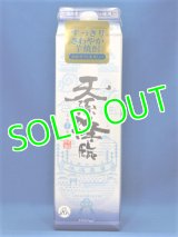 本格芋焼酎　天孫降臨（てんそんこうりん）　２０度　１８００mlパック　宮崎県　神楽酒造