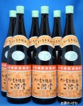本格麦焼酎　二階堂（にかいどう）　２５度　１８００ｍｌ瓶　１ケース（６本）　大分県日出町　二階堂酒造