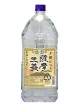 本格焼酎　黒麹　薩摩主義　２５度　４０００ｍｌ　ペットボトル　鹿児島県　若松酒造