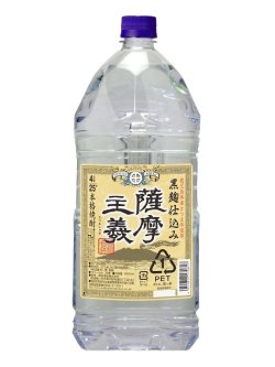 画像1: 本格焼酎　黒麹　薩摩主義　２５度　４０００ｍｌ　ペットボトル　鹿児島県　若松酒造