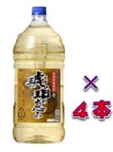 本格熟成麦焼酎　琥珀の恵み(こはくのめぐみ)　２５度（４L）　４０００ｍｌペット　１ケース（４本）　鹿児島県　若松酒造