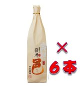 【送料無料】本格焼酎　本格芋焼酎　完熟　薩摩　邑（さつまむら）新ラベル　２５度　１８００ｍｌ瓶　１ケース（６本）　鹿児島県　岩川醸造