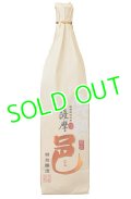 本格焼酎　完熟　薩摩　邑（さつまむら）２５度　１８００ｍｌ瓶　鹿児島県　岩川醸造