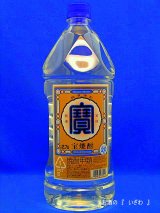 焼酎甲類　宝焼酎ソフト（タカラ）　２０度　２７００ｍｌペットボトル　宝酒造