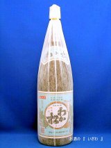 本格薩摩芋焼酎　長期甕貯蔵　わか松（若まつ）復刻版　２５度　１８００ｍｌ瓶　鹿児島県　若松酒造