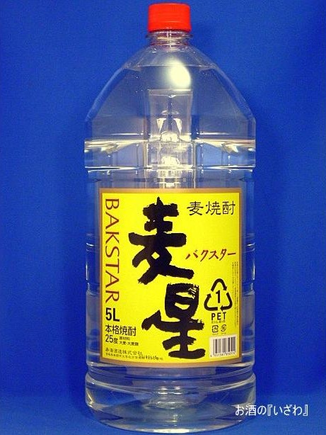 本格むぎ焼酎　麦星（バクスター）　２５度　５０００ｍｌペットボトル　宮崎県　寿海酒造 