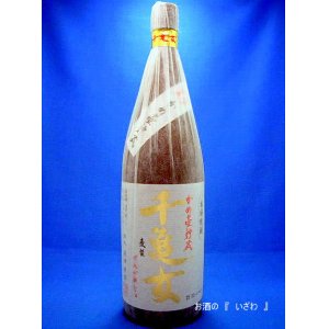 画像: 本格麦焼酎　千亀女（せんかめじょ）　２５度　１８００ml瓶　鹿児島県志布志市　若潮酒造