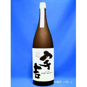 画像: 本格芋焼酎　黒麹仕込　宇吉（うきち）　２５度　１８００ml瓶　鹿児島県　薩州濱田屋伝兵衛（濱田酒造）