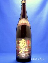 画像: 本格芋焼酎　全量三年甕貯蔵原酒使用　甕伊佐錦（かめいさにしき）２５度　１８００ml瓶　鹿児島県　大口酒造