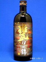 画像: 本格芋焼酎　全量三年甕貯蔵原酒使用　甕伊佐錦（かめいさにしき）２５度　７２０ml瓶　鹿児島県　大口酒造