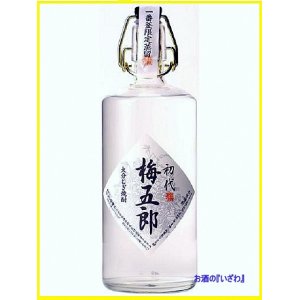 画像: 【大分銘醸蔵】　本格麦焼酎　初代 梅五郎（うめごろう）一番釜蒸留・無ろ過　４０度　７２０ml 瓶　大分県佐伯市　ぶんご銘醸