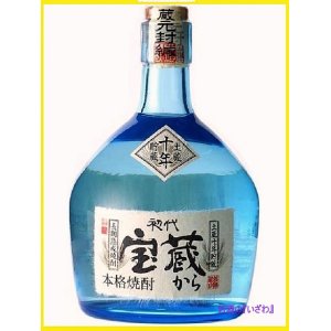 画像: 【大分銘醸蔵】　本格麦焼酎　初代 宝蔵から（ほうぞうから）　土蔵十年貯蔵　２５度　７２０ml 瓶　大分県　丹誠酒類