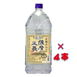 画像: 【送料無料】本格焼酎　黒麹　薩摩主義　２５度　４０００ｍｌ　ペットボトル　１ケース（４本）鹿児島県　若松酒造