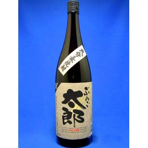 画像: 大分本格むぎ焼酎　ぶんご太郎（豊後たろう）　２５度　１８００ｍｌ瓶 【激安】 大分県　ぶんご銘醸