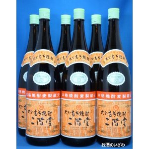 画像: 本格麦焼酎　二階堂（にかいどう）　２５度　１８００ｍｌ瓶　１ケース（６本）　大分県日出町　二階堂酒造