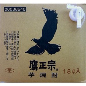 画像: 【送料無料・コック付き】本格芋焼酎　ごりょんさん　２５度　キュービーテナー１８Ｌ　鷹正宗