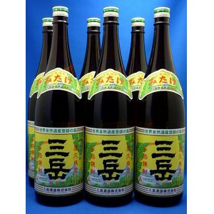 画像: 本格芋焼酎　三岳（みたけ）　２５度　１８００ｍｌ瓶　１ケース（６本）　鹿児島県屋久島町　三岳酒造