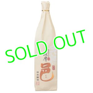 画像: 本格焼酎　完熟　薩摩　邑（さつまむら）２５度　１８００ｍｌ瓶　鹿児島県　岩川醸造