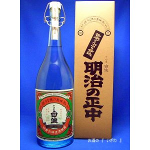 画像: 本格芋焼酎　さつま白波　明治の正中（めいじのしょうちゅう）　２５度　１８００ml瓶【箱入】　鹿児島県　薩摩酒造