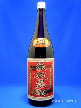 画像: 本格芋焼酎　豪放磊落（ごうほうらいらく）　２５度　１．８ｌ瓶　鹿児島県鹿児島市　東酒造（株）