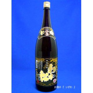画像: 本格芋焼酎　わか松（若まつ）黒麹仕立て　２５度　１８００ｍｌ瓶　鹿児島県　若松酒造