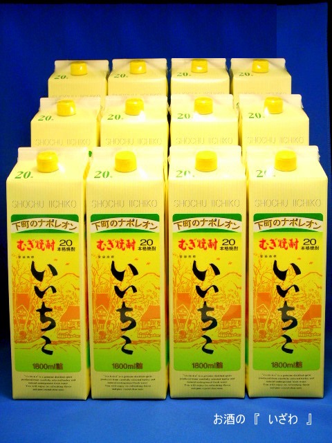 大分むぎ焼酎 いいちこ ２０度 １８００ｍｌ（1.8L)パック ２ケース ...